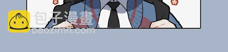 🍴九子不成龙 朝为安逸犬 暮做捡屎人 第12页