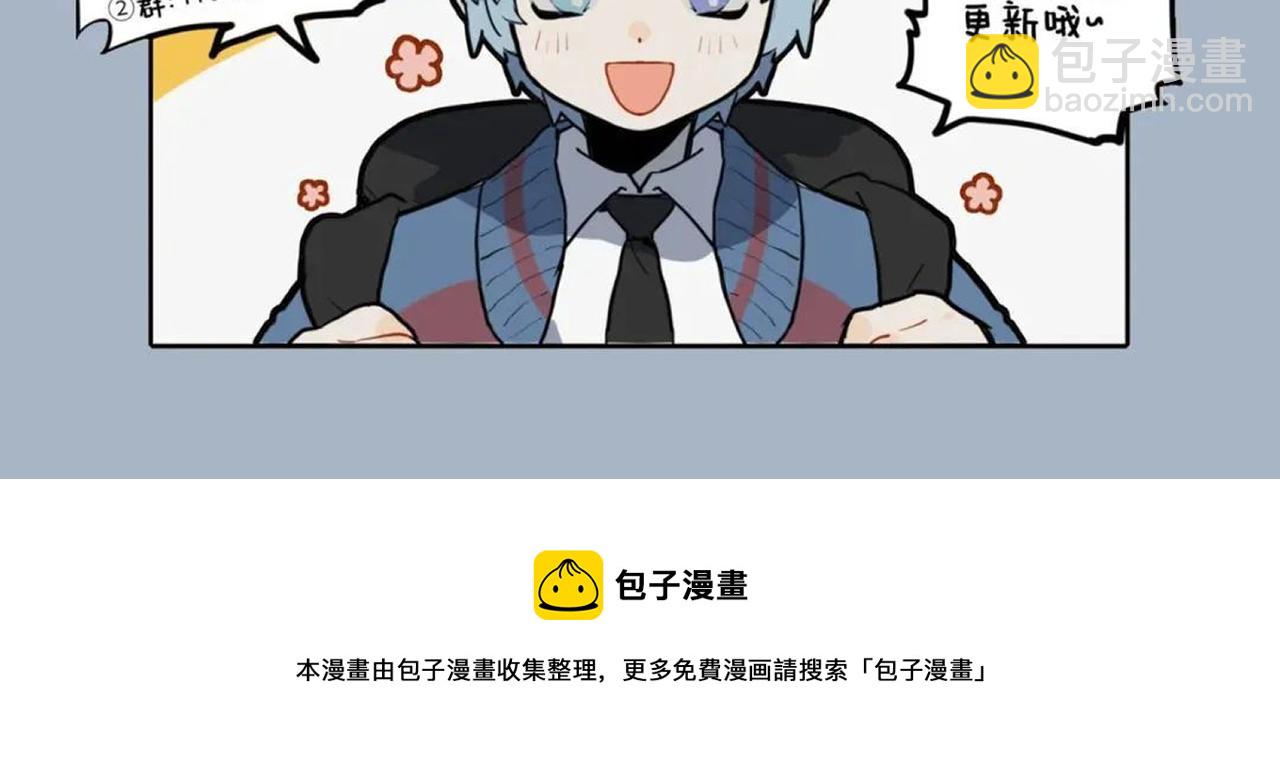 🍴九子不成龙 刻舟求剑岂非痴 郑人买履识诚小 第12页