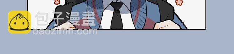 🍴九子不成龙 循矩易烦恼 变通则生财 第12页