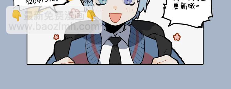 🍴九子不成龙 野猫欺我小无力 忍能对面为盗贼 第12页