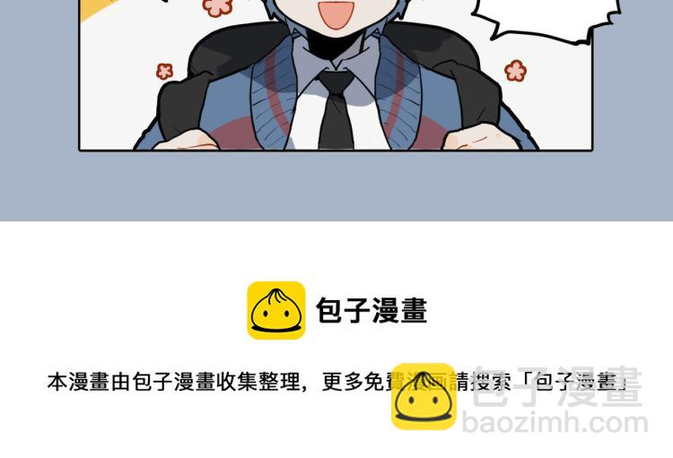 🍴九子不成龙 鬼神泣壮烈 慷慨送我行 第12页