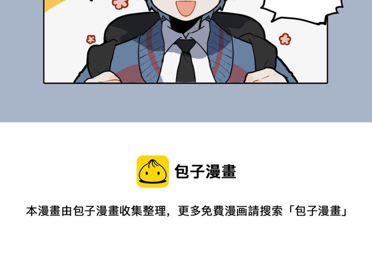 🍴九子不成龙 远闻呕哑嘲哳声 近若绕梁天籁音 第12页