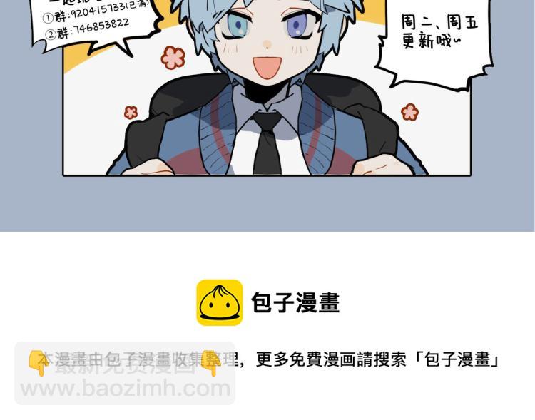 🍴九子不成龙 两眼辛酸言不及 一心赤诚谁托付 第12页