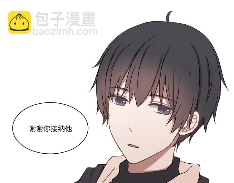 第二话(1/2)-第2话