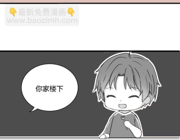 第二话(1/2)-第2话