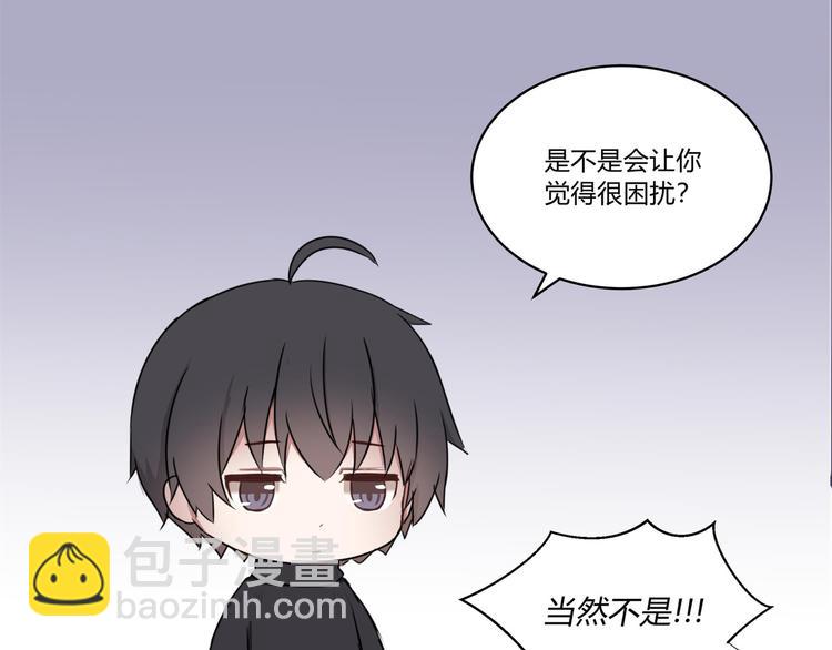 第二话(1/2)-第2话