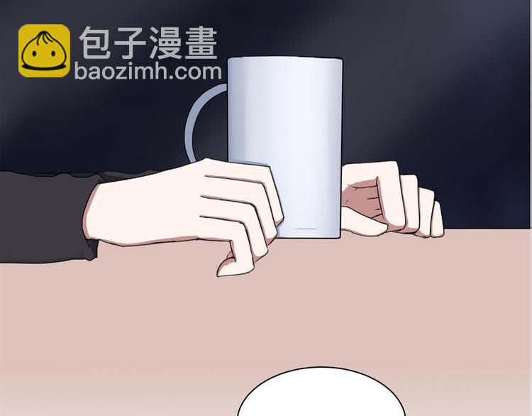 第二话(1/2)-第2话