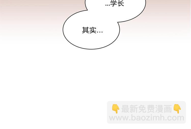 第二话(1/2)-第2话