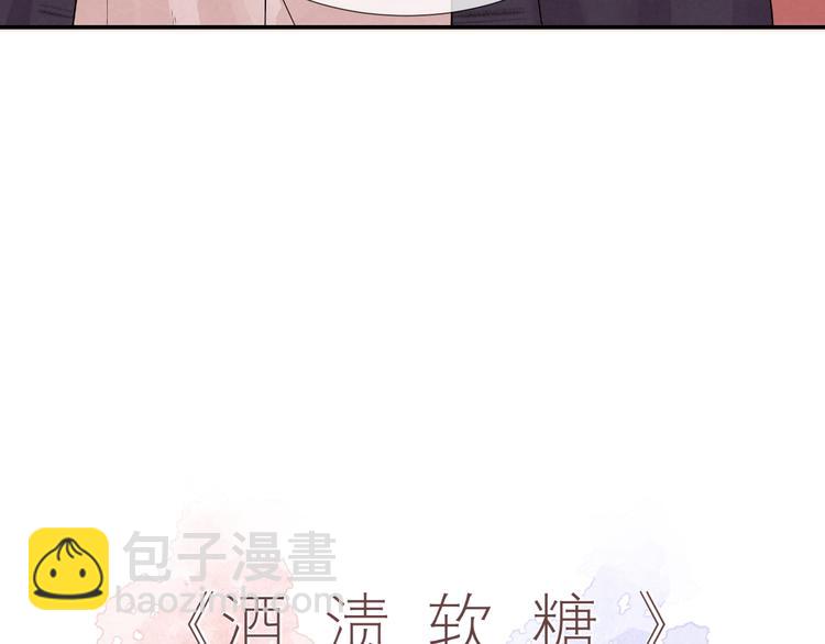 第十二话(1/2)-第12话