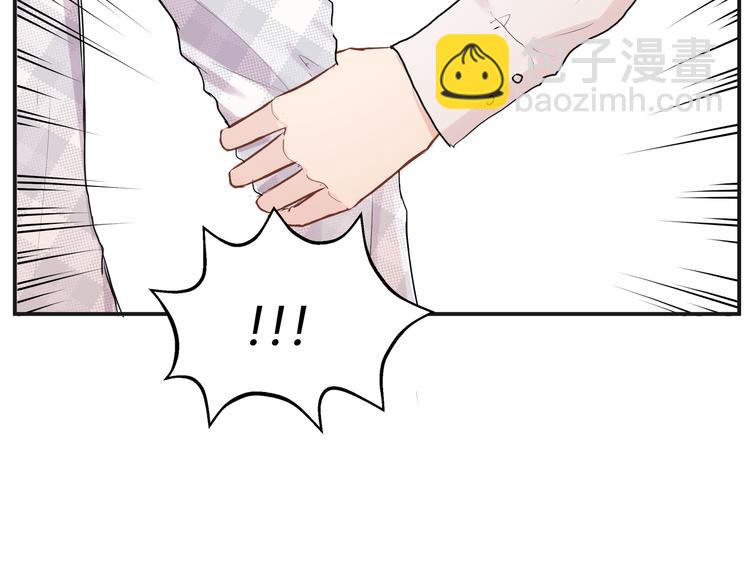 第十四话「生气了吗？」(1/3)-第14话