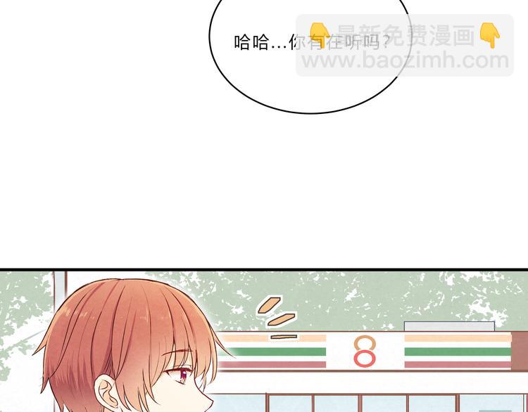 第十六话「真面目&middot;下」(1/3)-第16话