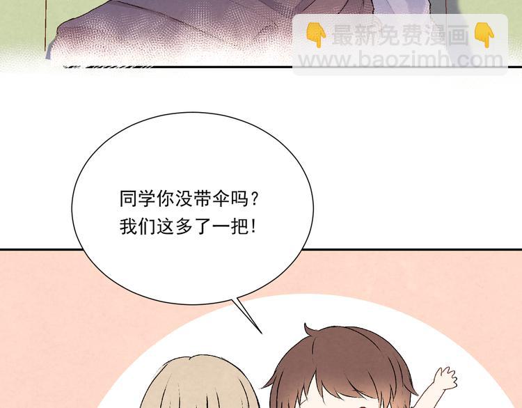 第十八话「那一天」(1/2)-第18话