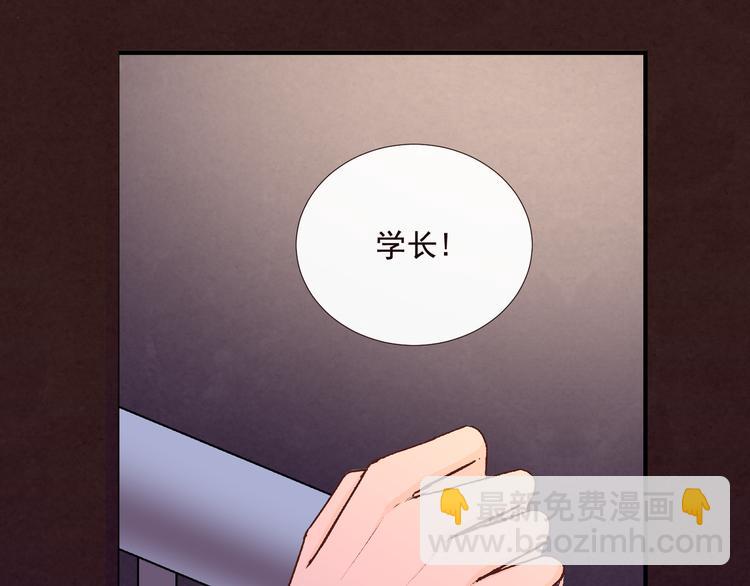 第二十话「疏远」(1/2)-第20话