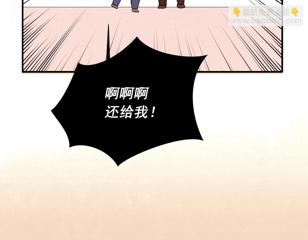 第24话  留下的理由（下）(1/2)-第24话