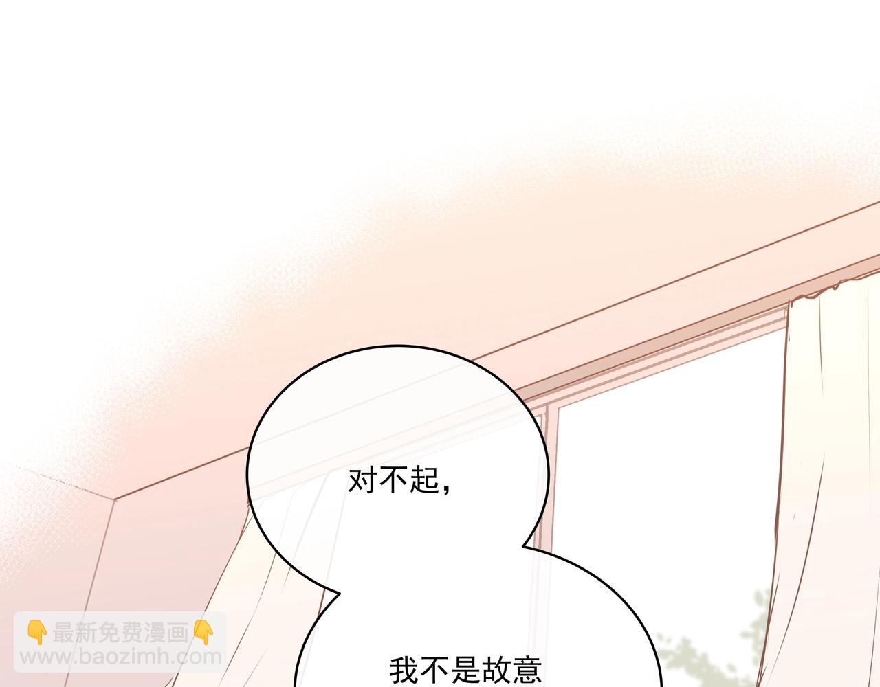 第24话  留下的理由（下）(1/2)-第24话