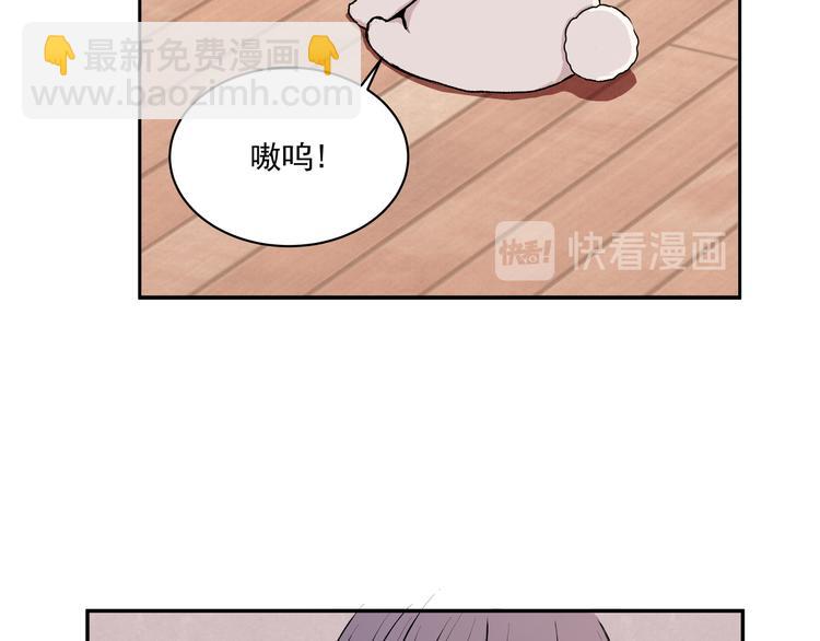 第28话 幸福的人(1/3)-第28话
