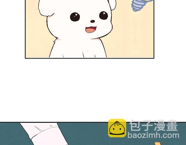 第28话 幸福的人(1/3)-第28话