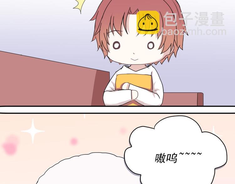 第四话-第4话