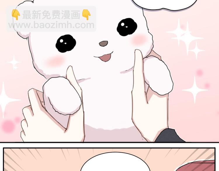 第四话-第4话