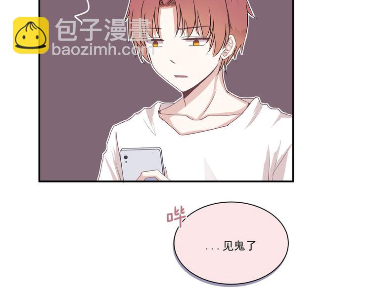 第四话-第4话