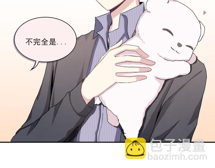 第四话-第4话