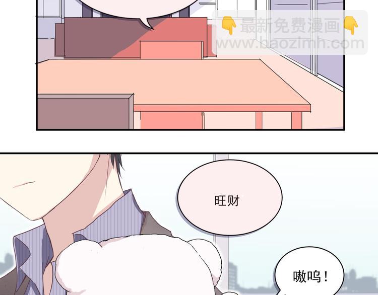 第四话-第4话