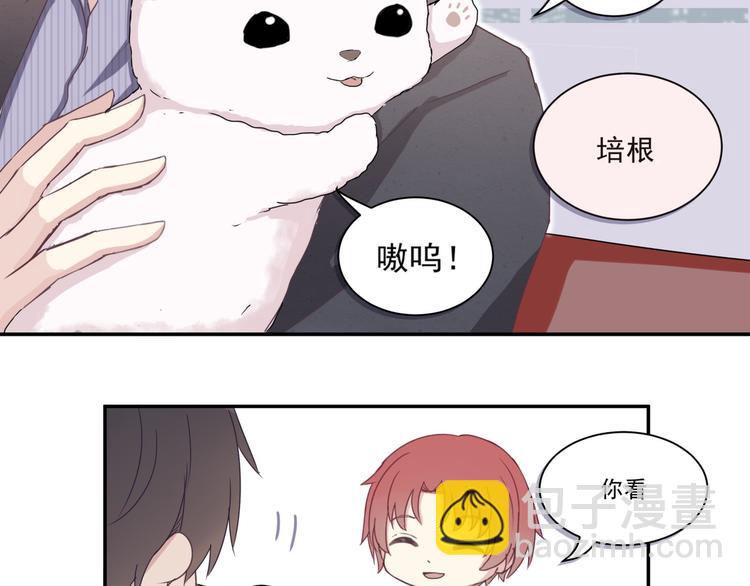 第四话-第4话