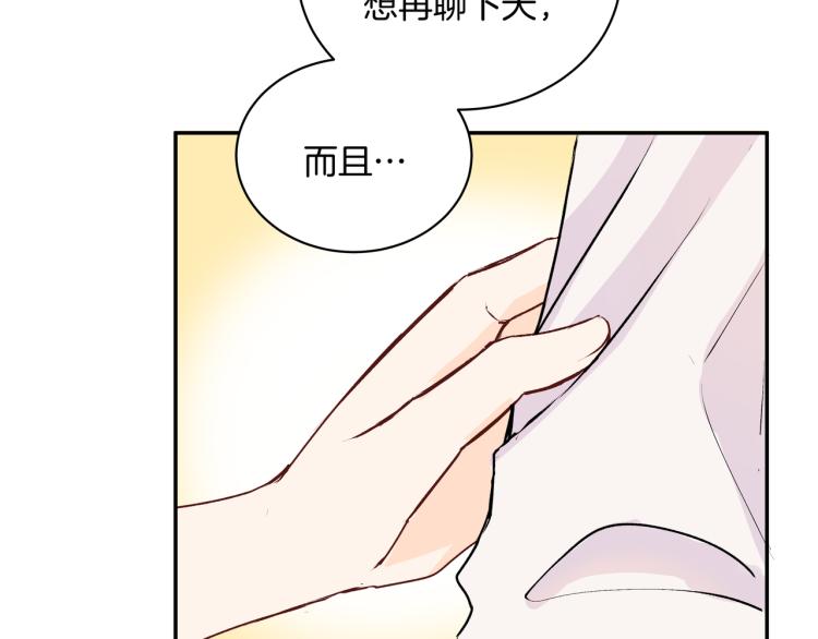 第34话  天使(1/2)-第34话