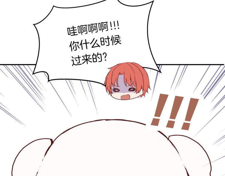 第34话  天使(1/2)-第34话