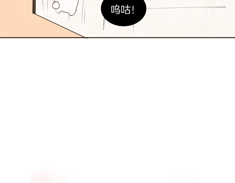第34话  天使(1/2)-第34话