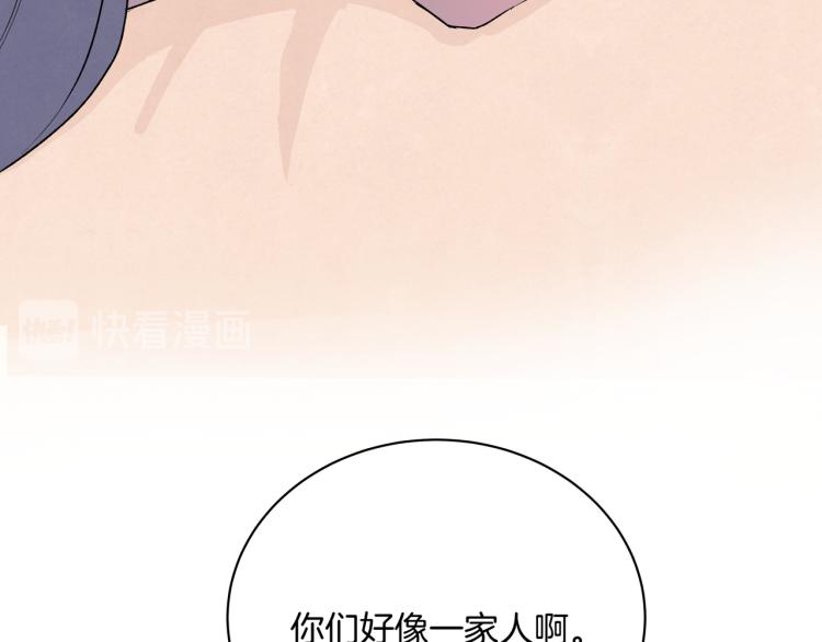 第34话  天使(1/2)-第34话