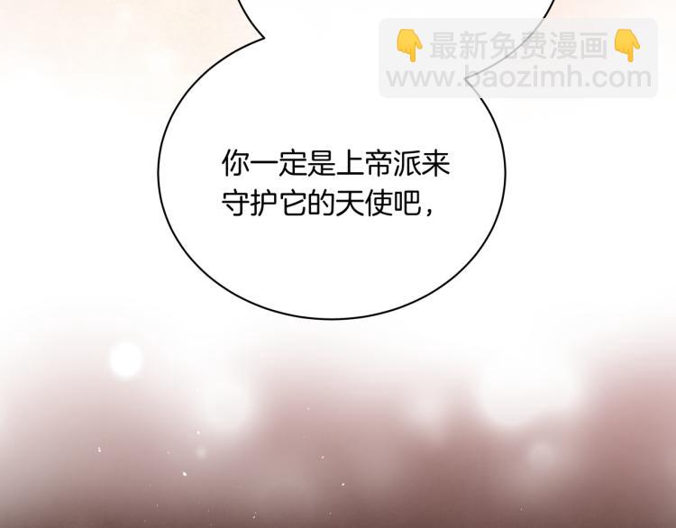 第34话  天使(1/2)-第34话
