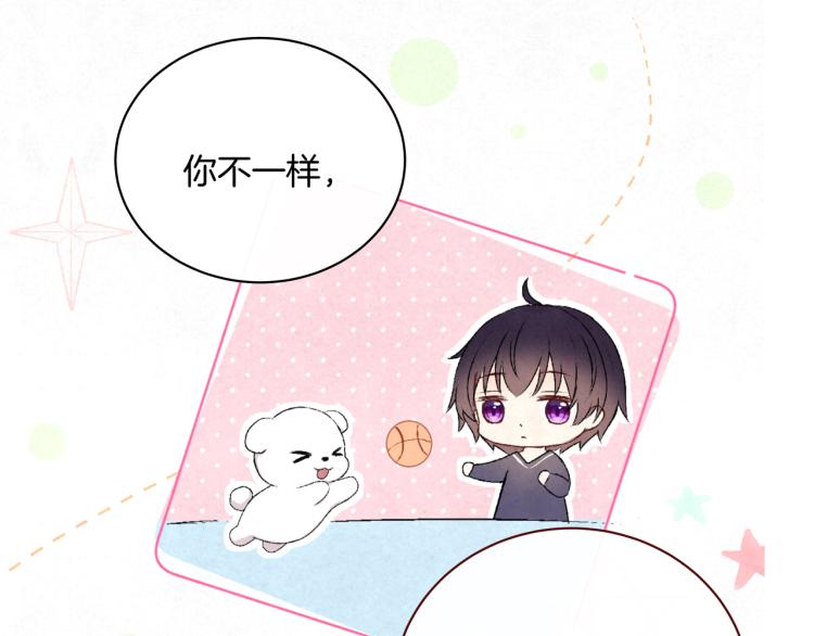 第34话  天使(1/2)-第34话