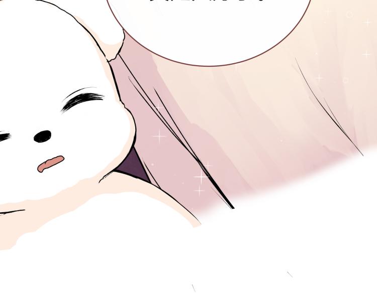 第34话  天使(1/2)-第34话
