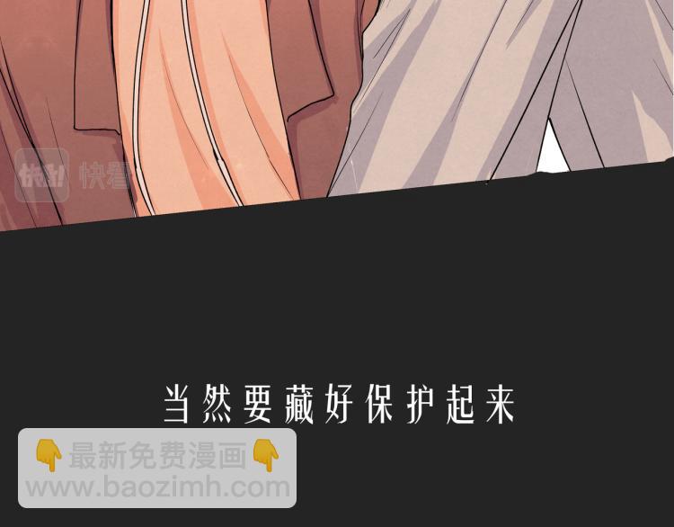 第36话 选择的权利(1/2)-第36话