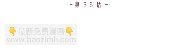 第36话 选择的权利(1/2)-第36话