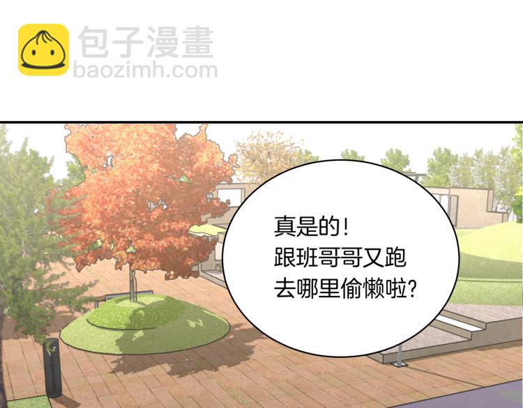 第36话 选择的权利(1/2)-第36话