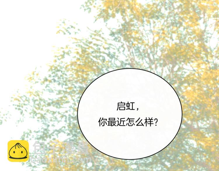 第36话 选择的权利(1/2)-第36话