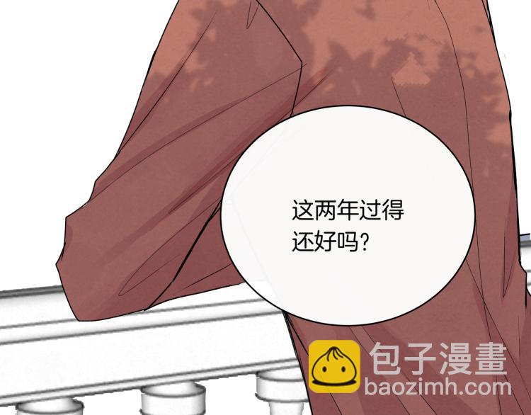 第36话 选择的权利(1/2)-第36话