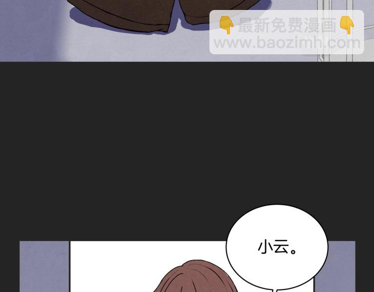 第36话 选择的权利(1/2)-第36话