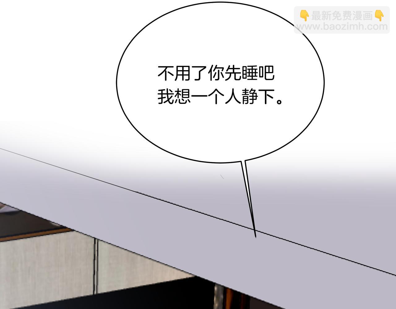 第38话 罪恶感(1/2)-第38话