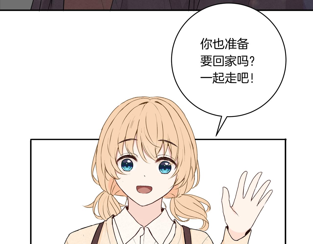 第40话 笨蛋兄妹(1/2)-第40话