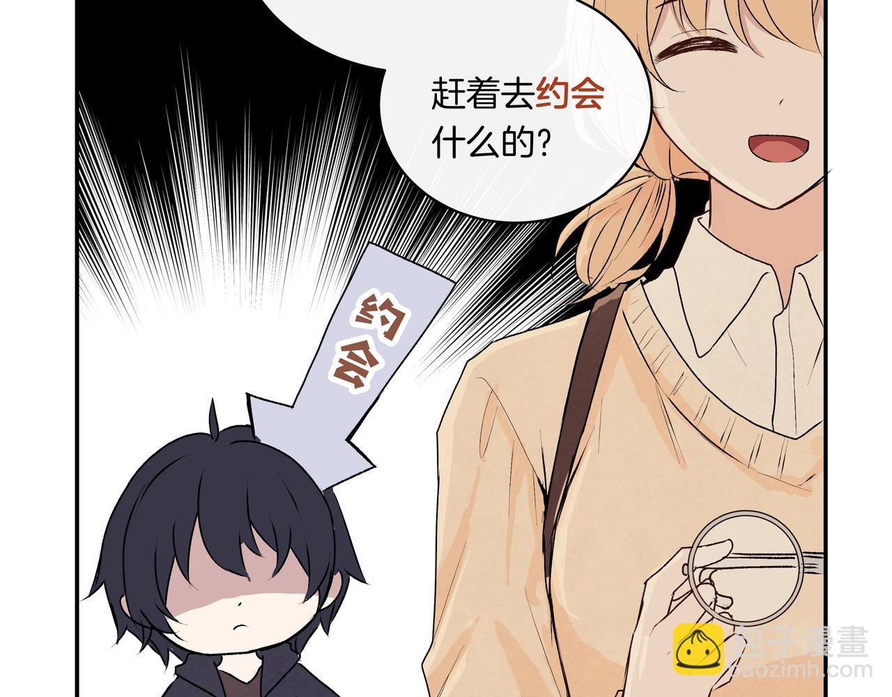 第40话 笨蛋兄妹(1/2)-第40话