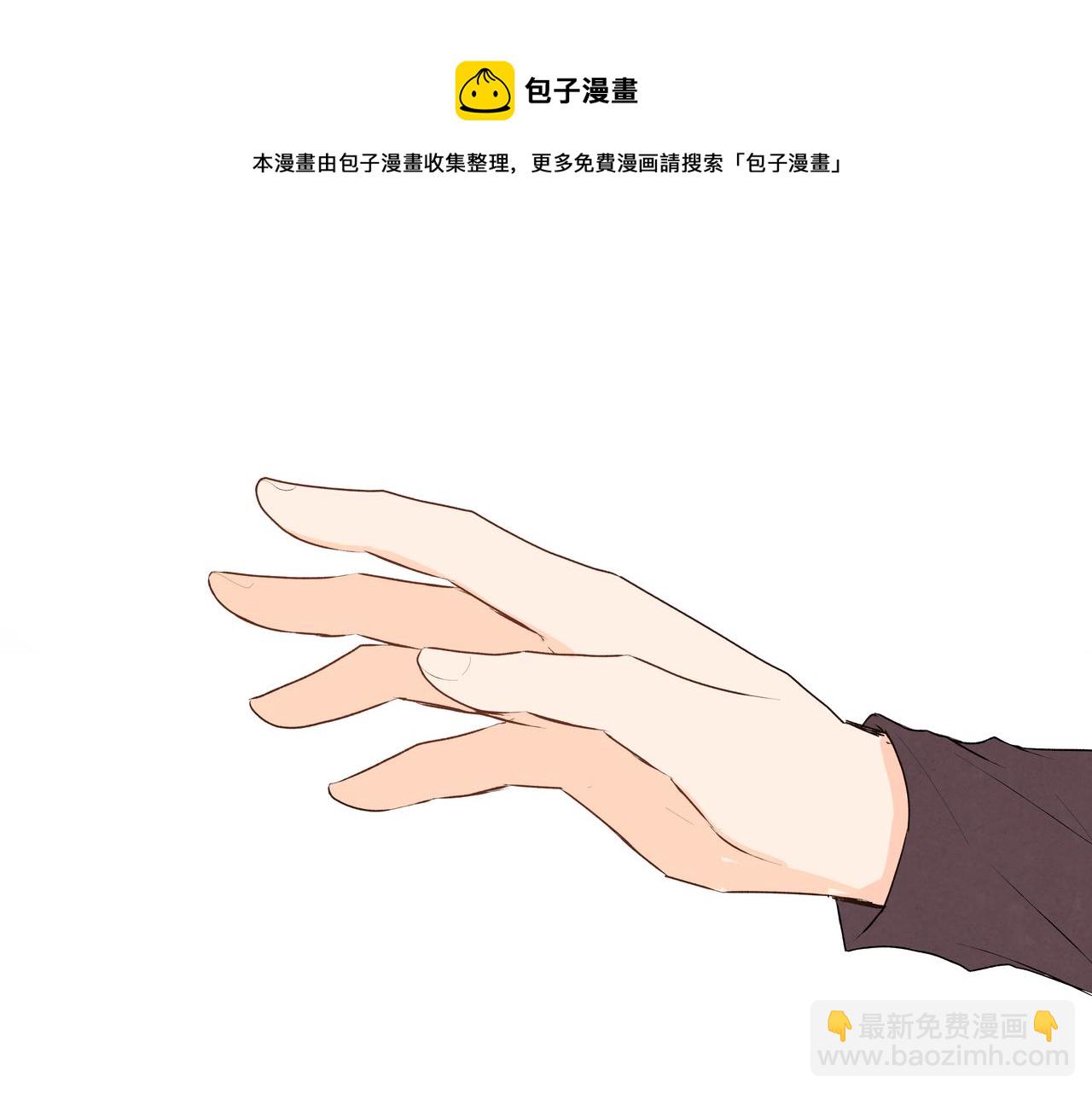 第42话 奖励 or 惩罚(1/2)-第42话