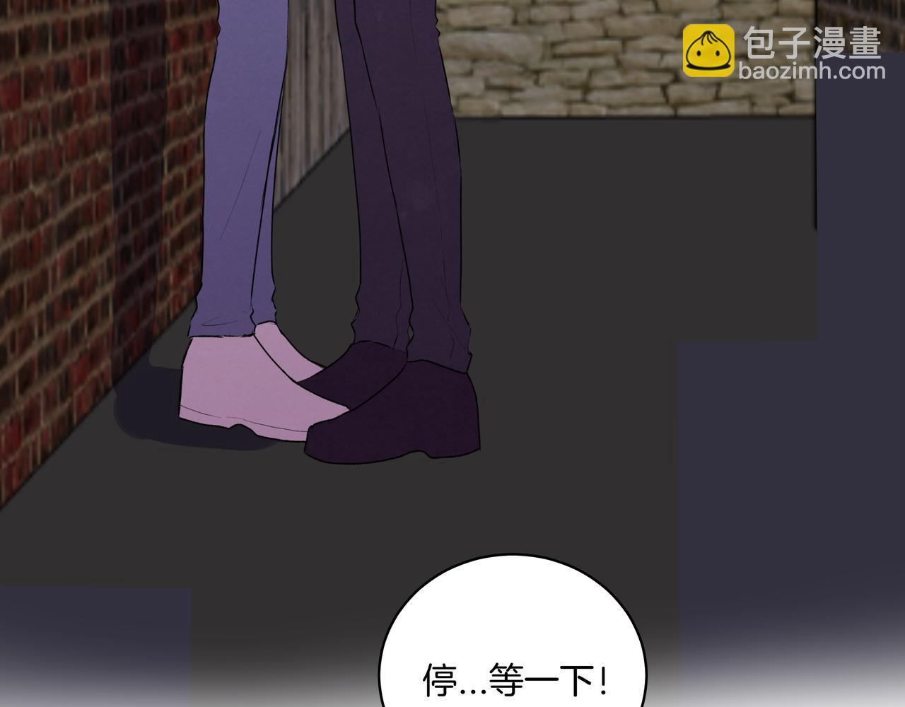 第42话 奖励 or 惩罚(1/2)-第42话