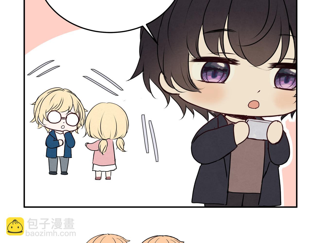 第44话 想更靠近你(1/2)-第44话