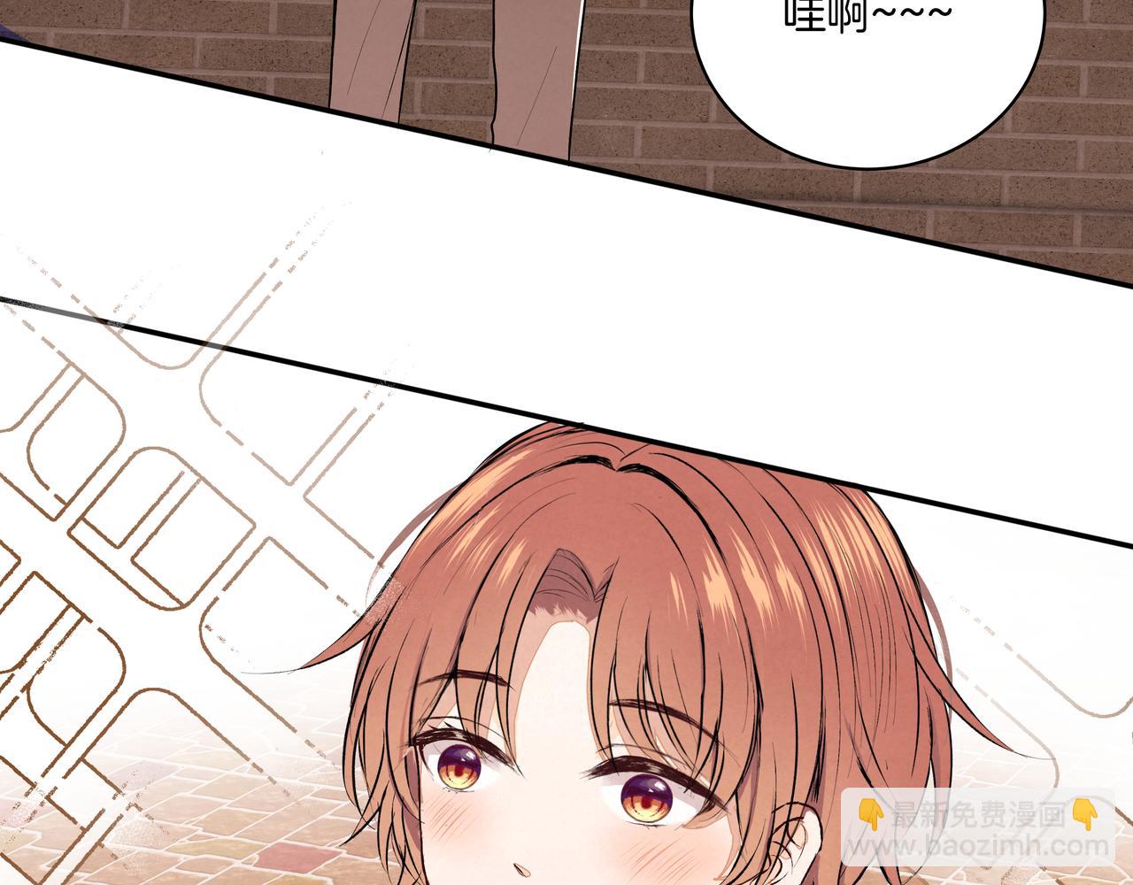 第46话 支棱起来(1/2)-第46话