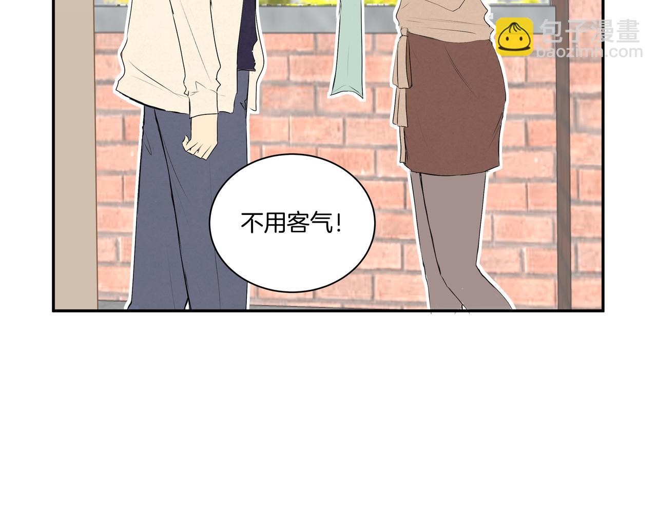 第48话 专属身份(1/2)-第48话