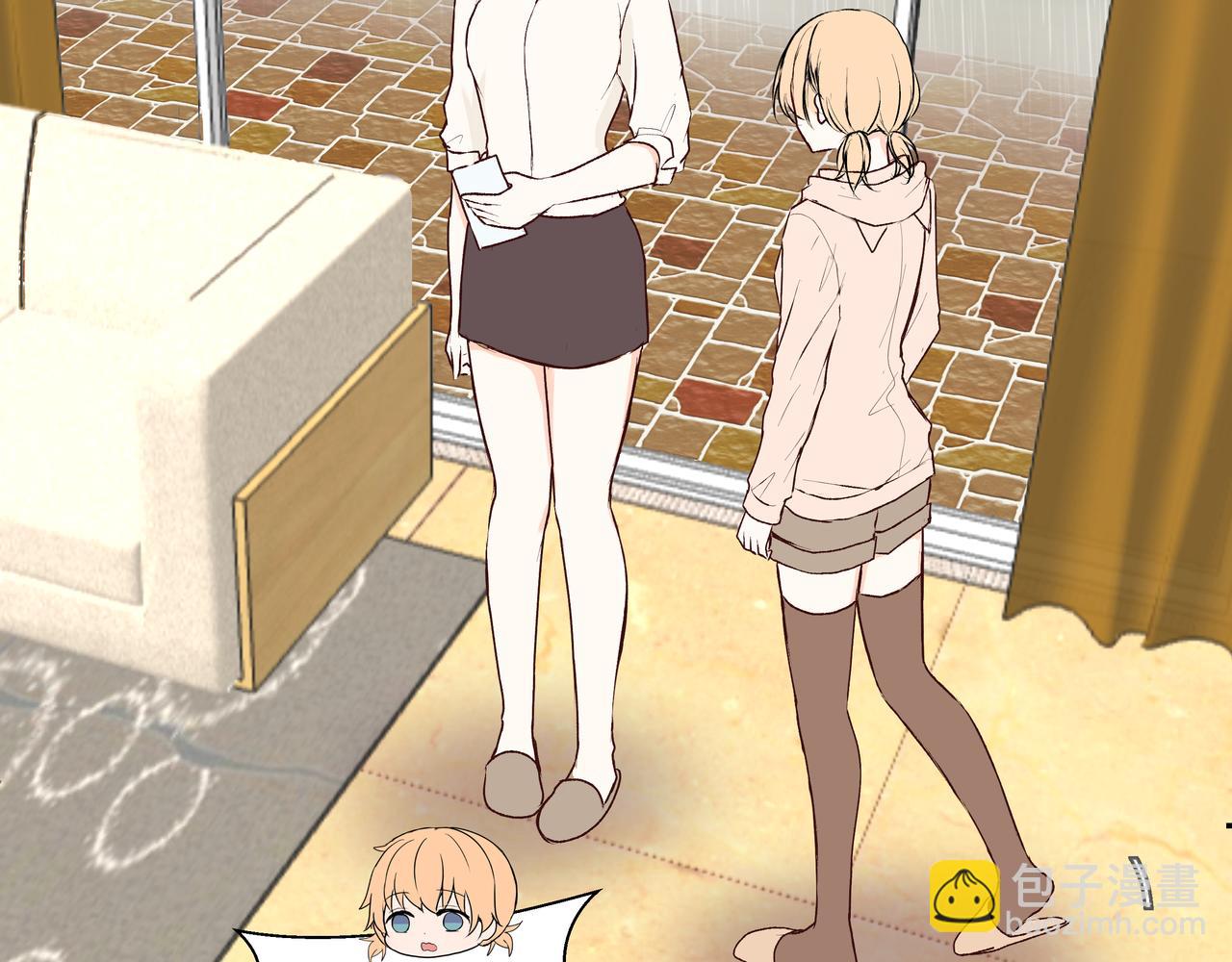 第50话 忘记带伞了！(1/2)-第50话