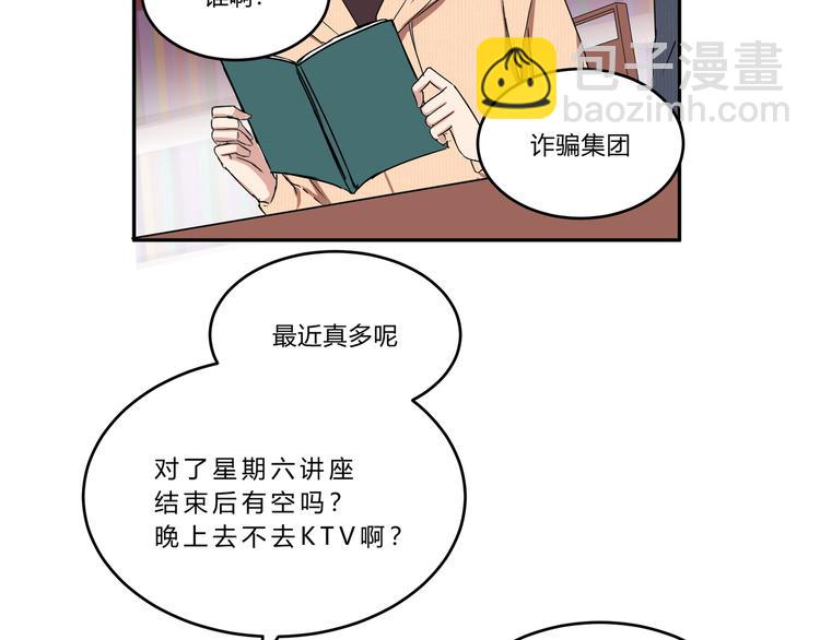 第六话-第6话